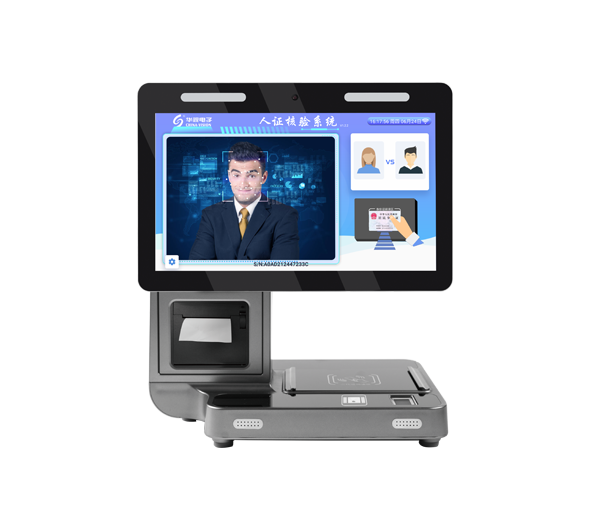 CVT820B /CVT820C（升級款） 臺面式雙屏人證合一核驗終端
