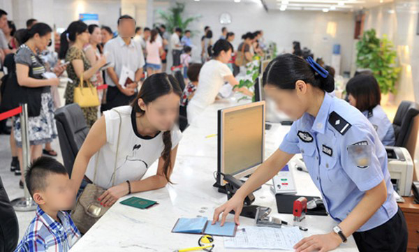 稽查行業身份識別解決方案—華視電子 稽查行業身份識別解決方案—華視電子