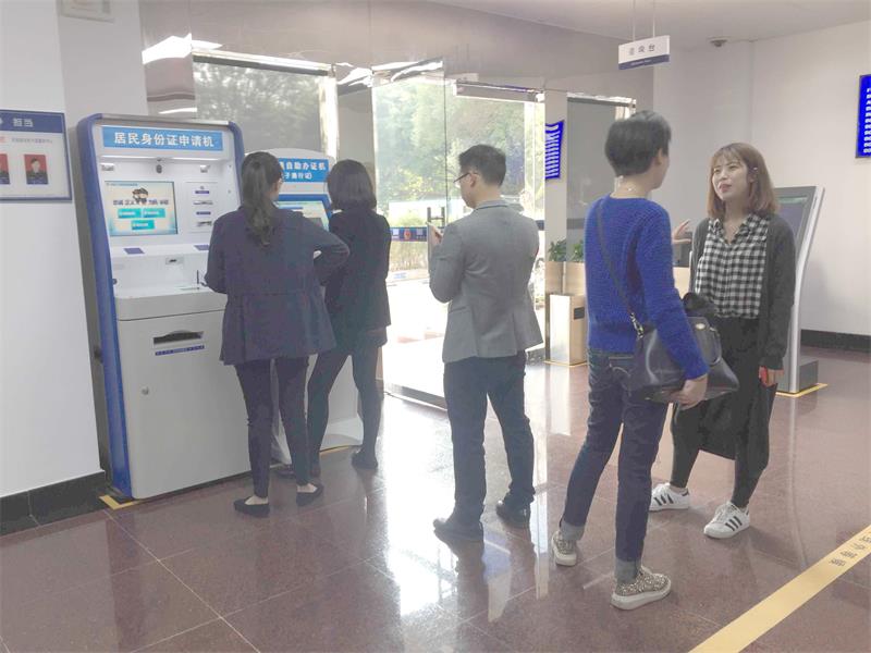 7月起，全國范圍內實現居民身份證異地換證