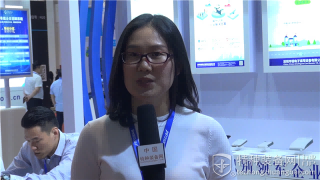 華視電子合伙人張甜