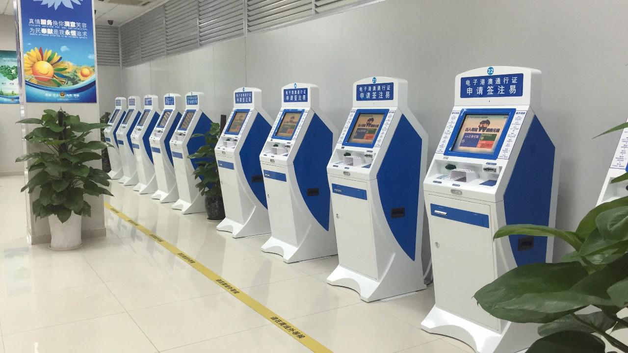 給力啊! 福田口岸新開了22條自助通道,附港澳通行證簽注地址大全 給力啊! 福田口岸新開了22條自助通道,附港澳通行證簽注地址大全