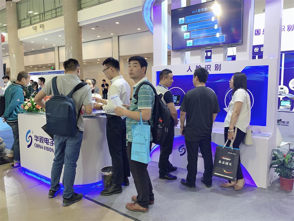 華視展臺(tái)現(xiàn)場(chǎng)