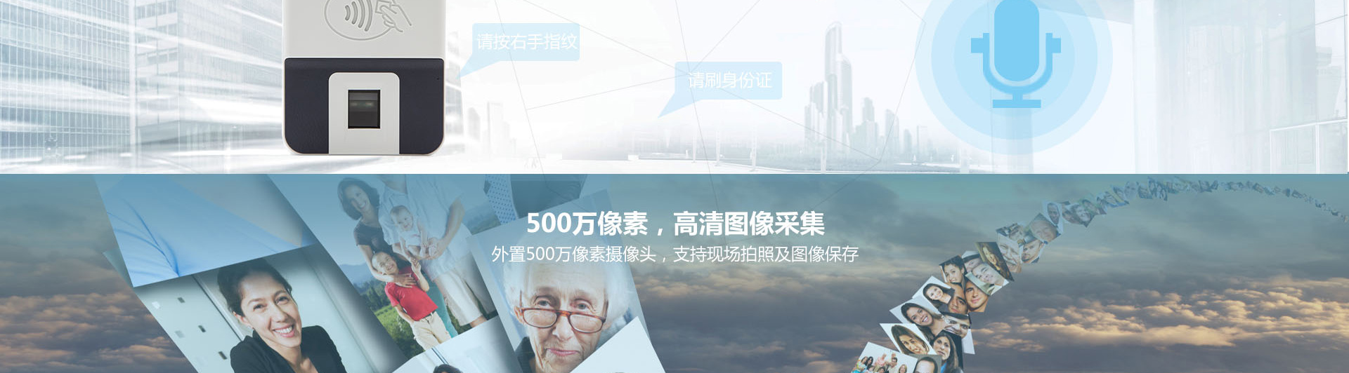 CV-300e_07 CV-300e_07