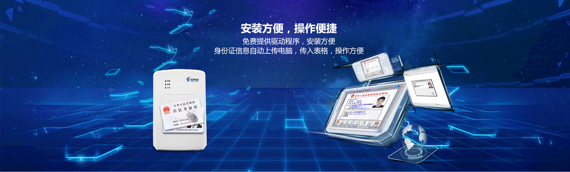 CVR-100UC詳情頁_04